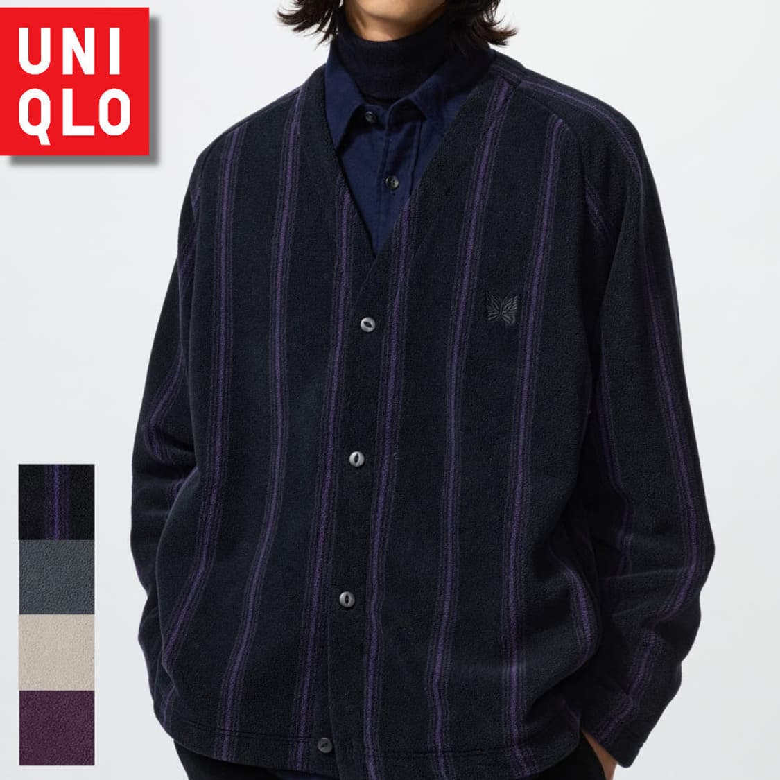 [M]유니클로 니들스 스트라이프 가디건 상품이미지1