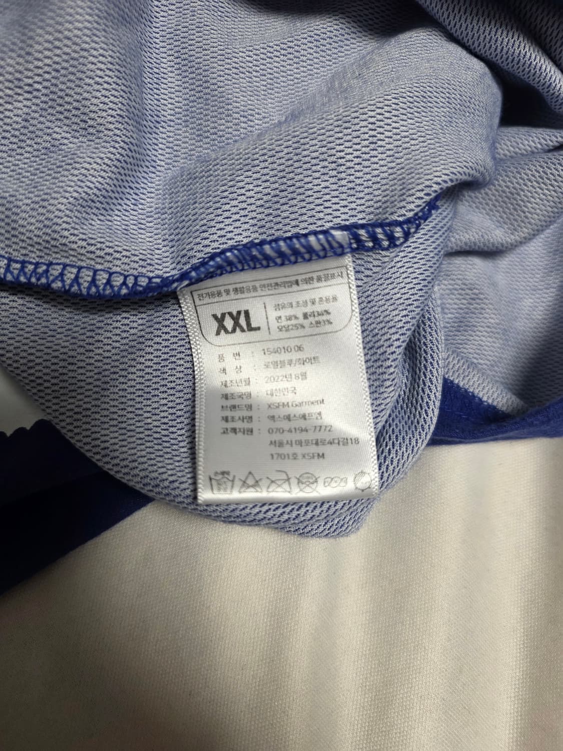 XSFM podera 반팔 XXL 상품이미지4