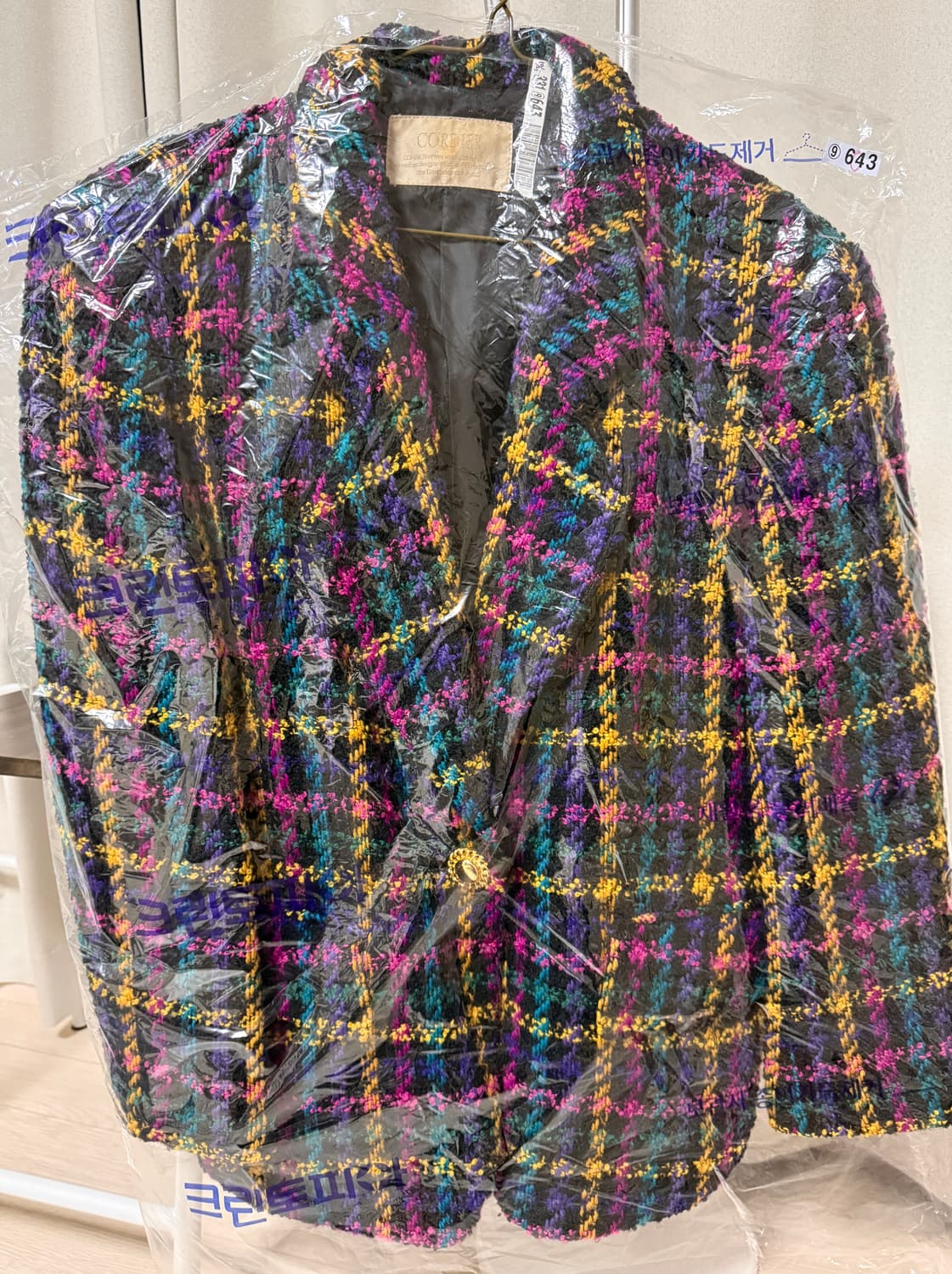 멀티컬러 빈티지 트위드 상품이미지4