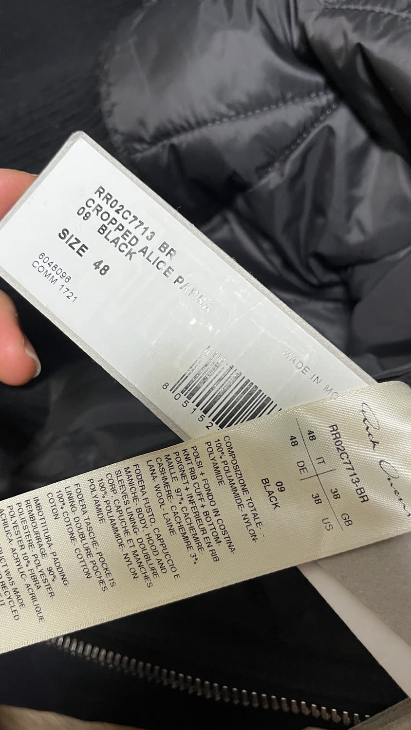 릭오웬스 엘리스 크롭 파카 48 상품이미지5