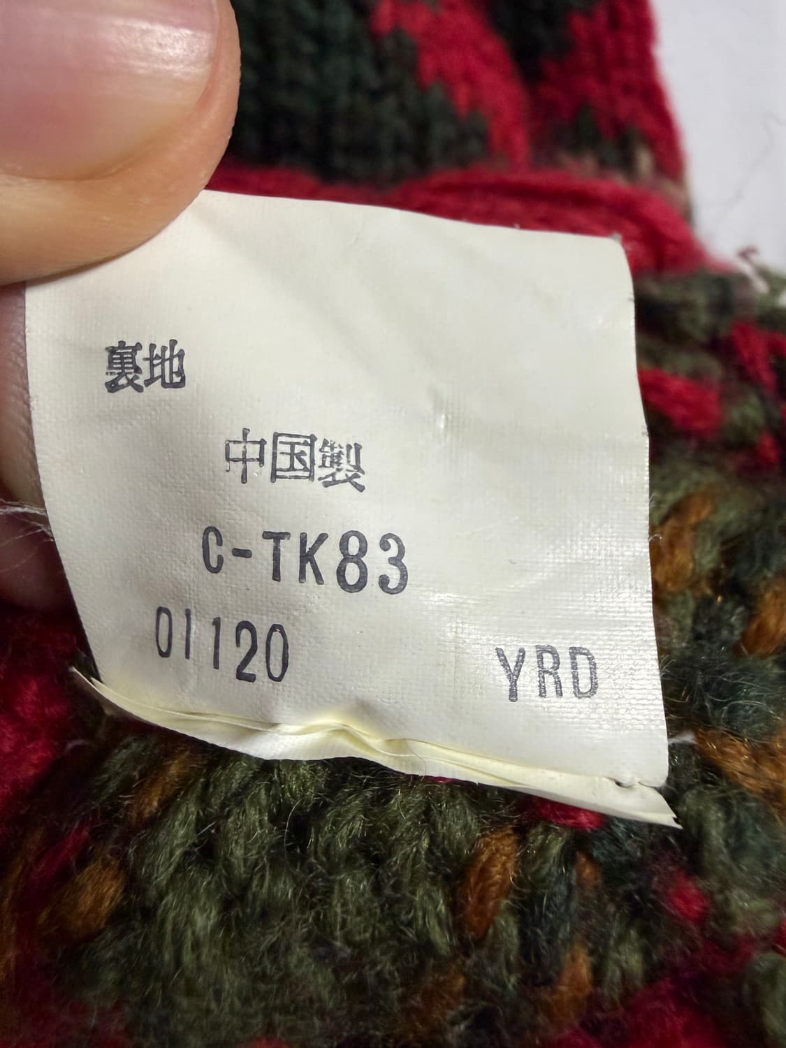 하트포드 제너레이션 핸드 니트 울 스웨터 상품이미지5