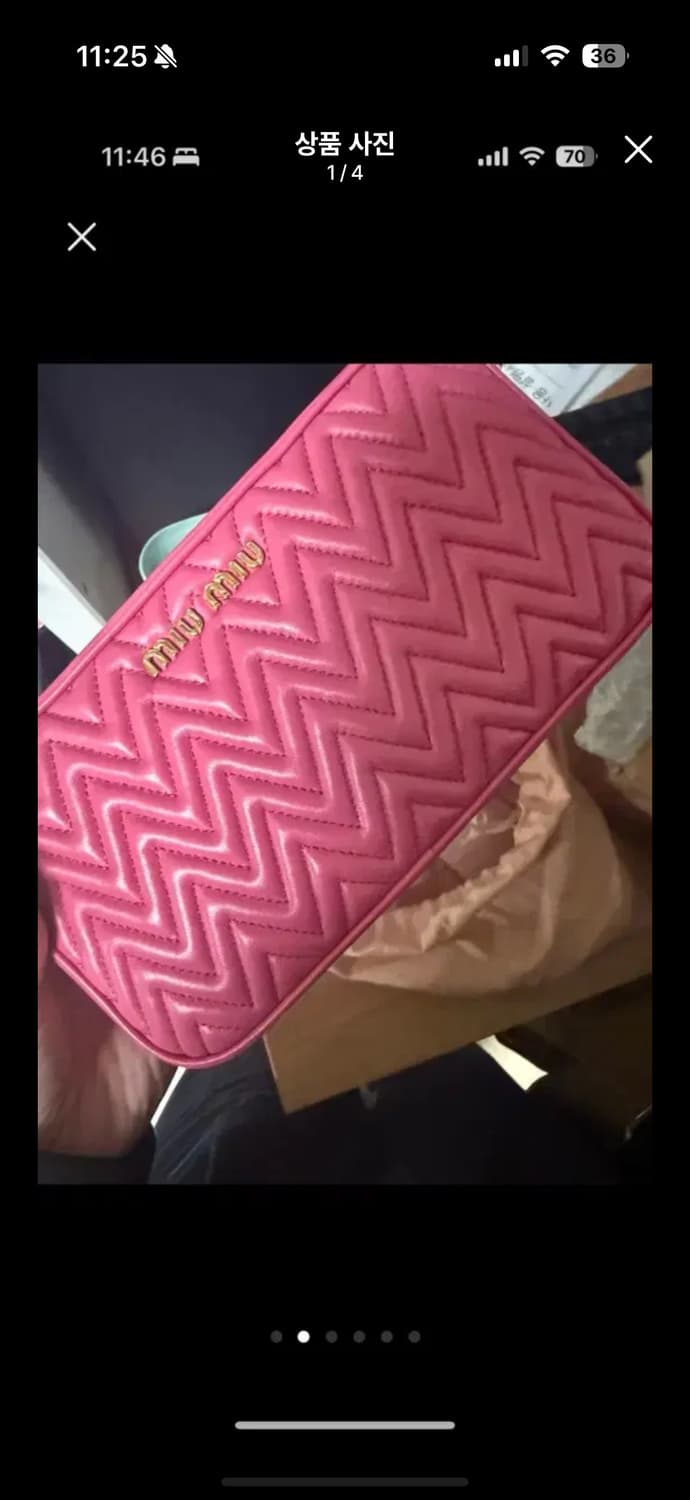 미우미우 마테라쎄 백 판매합니다!(핑크) 상품이미지3