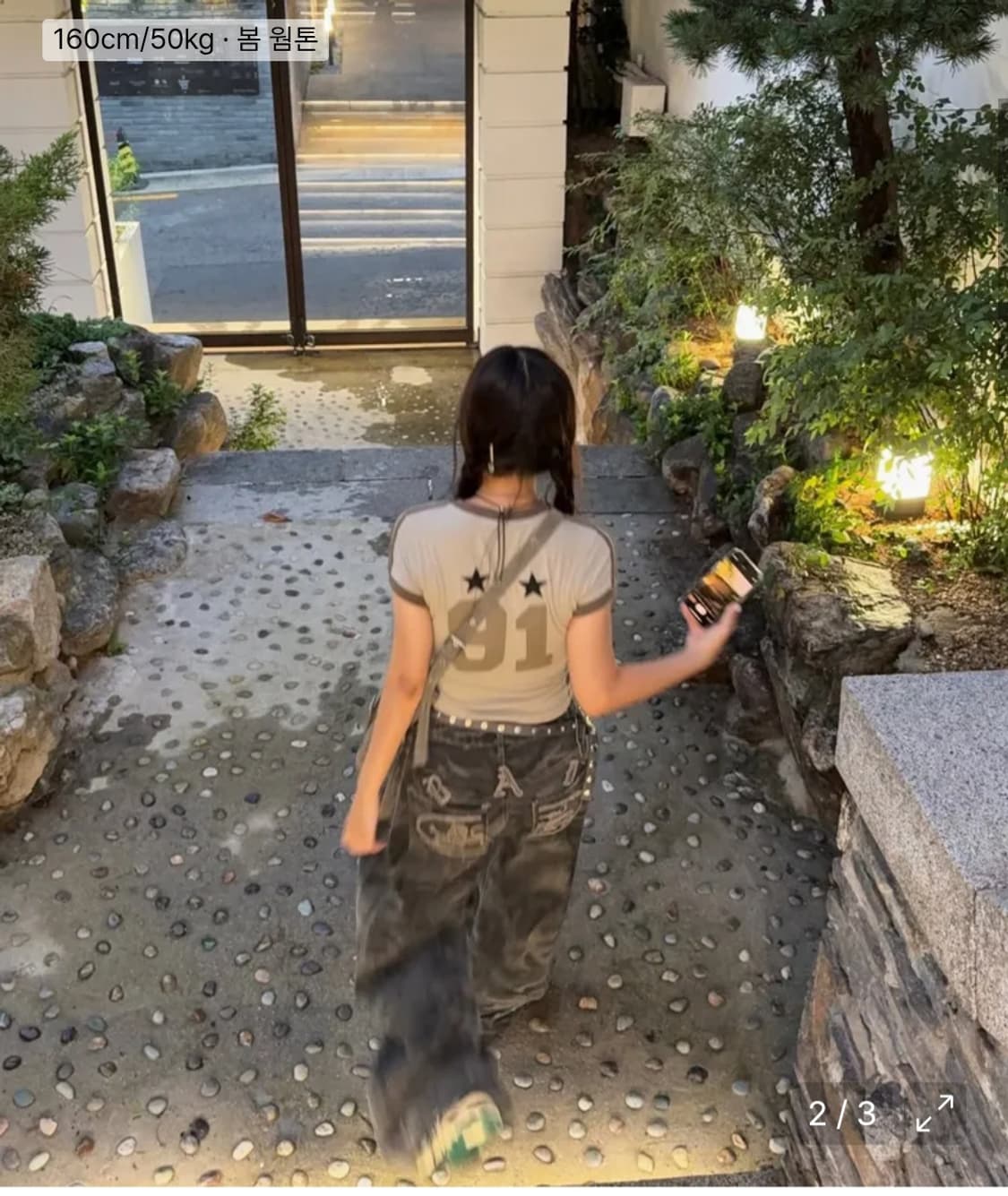 배드블러드 라이온 패치 워시드 카모 팬츠 상품이미지6