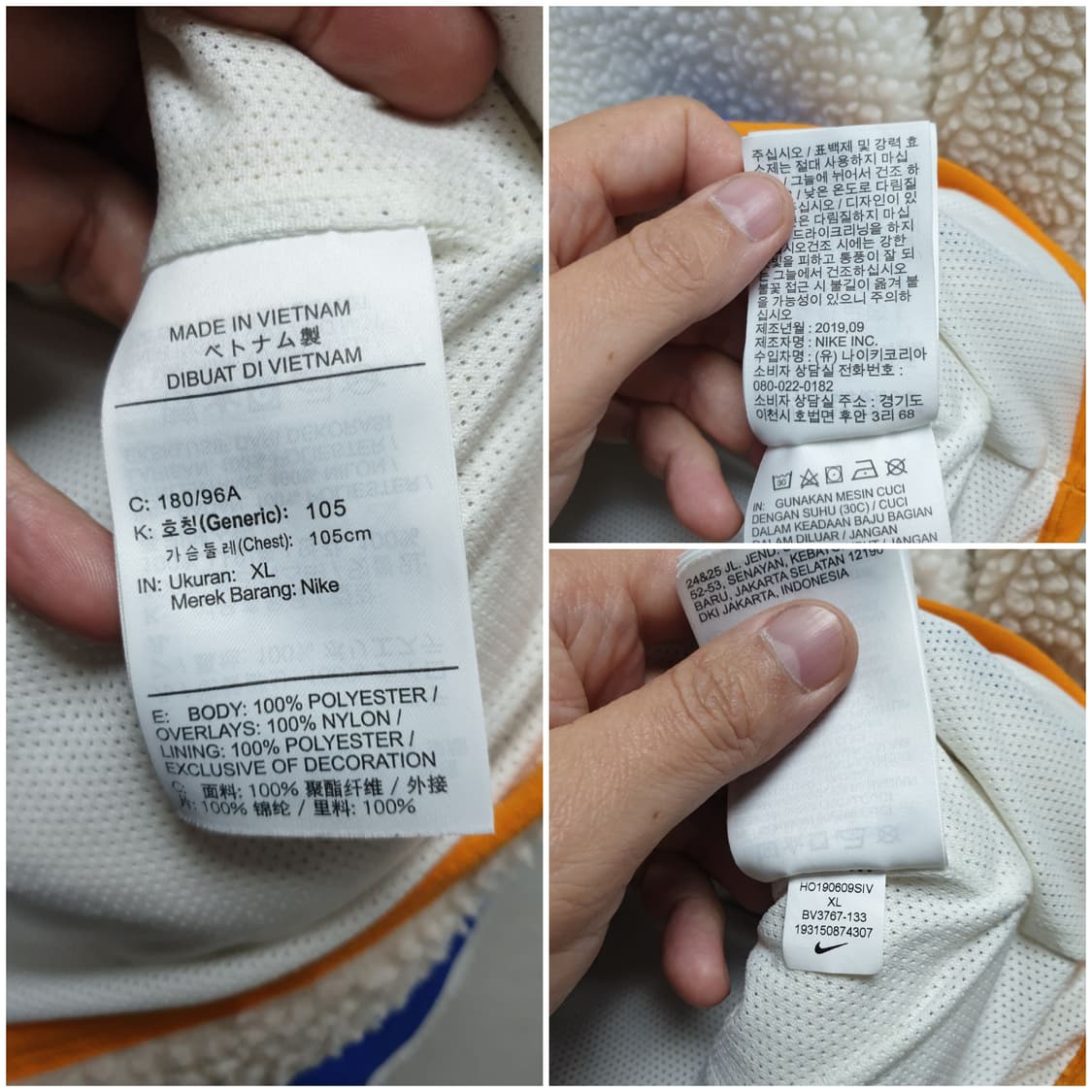 [xl/105] 나이키 쉐르파 플리스 아노락 상품이미지8