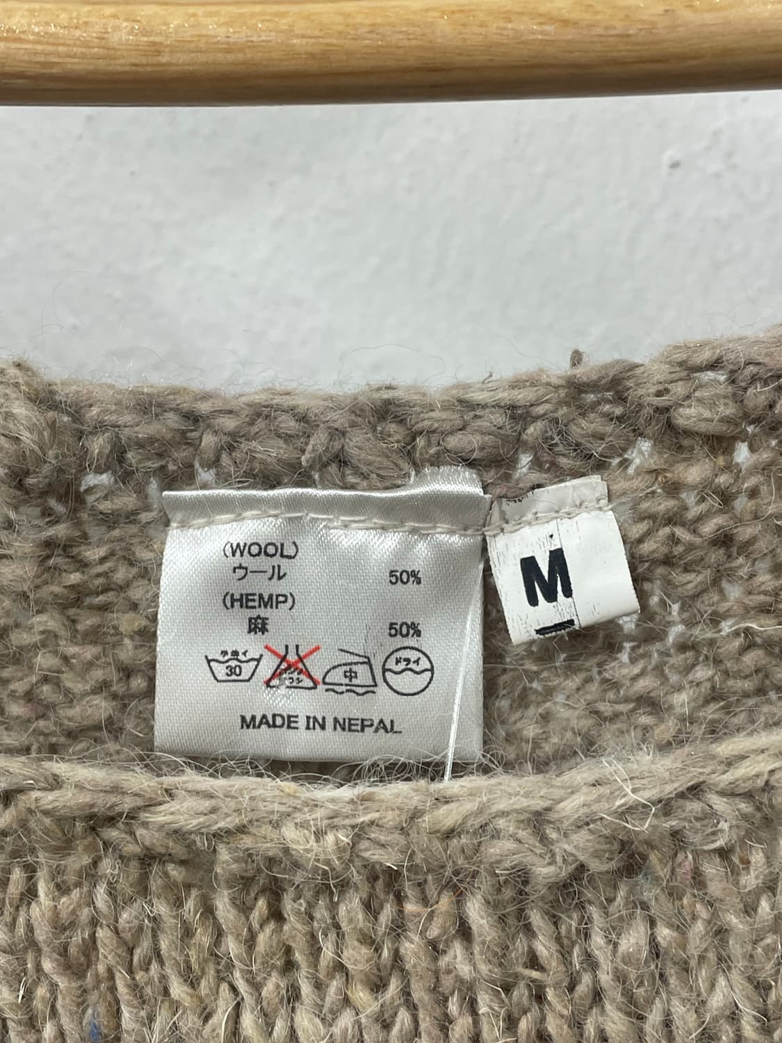 Made in nepal stripe mori vest 상품이미지10