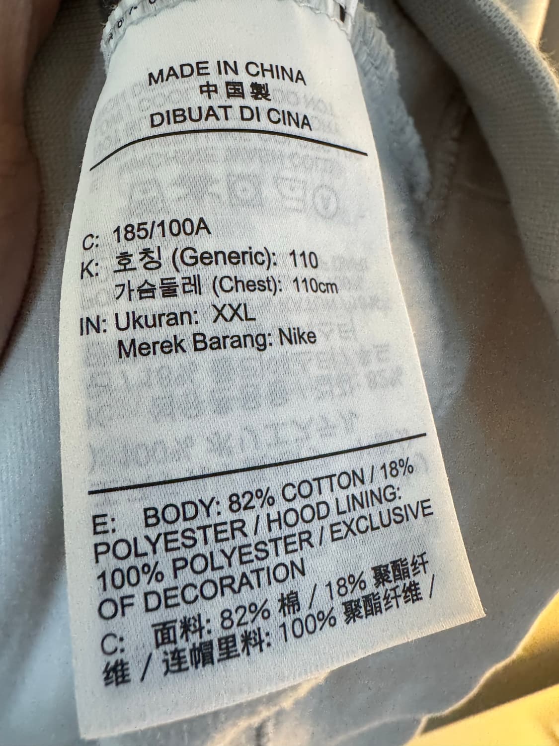 [XXL]나이키 조던 점프맨 후드티 라이트그레이 상품이미지4