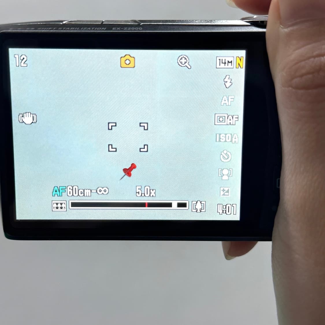 인물 메이크업모드)카시오 엑슬림 Z2000 블랙💝Casio Exilim 상품이미지10