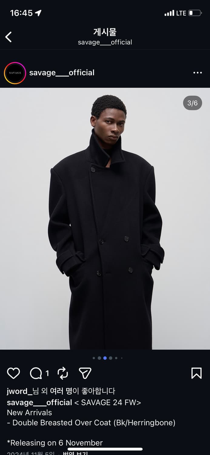 세비지 더블 브래스티드 코트 블랙 상품이미지3