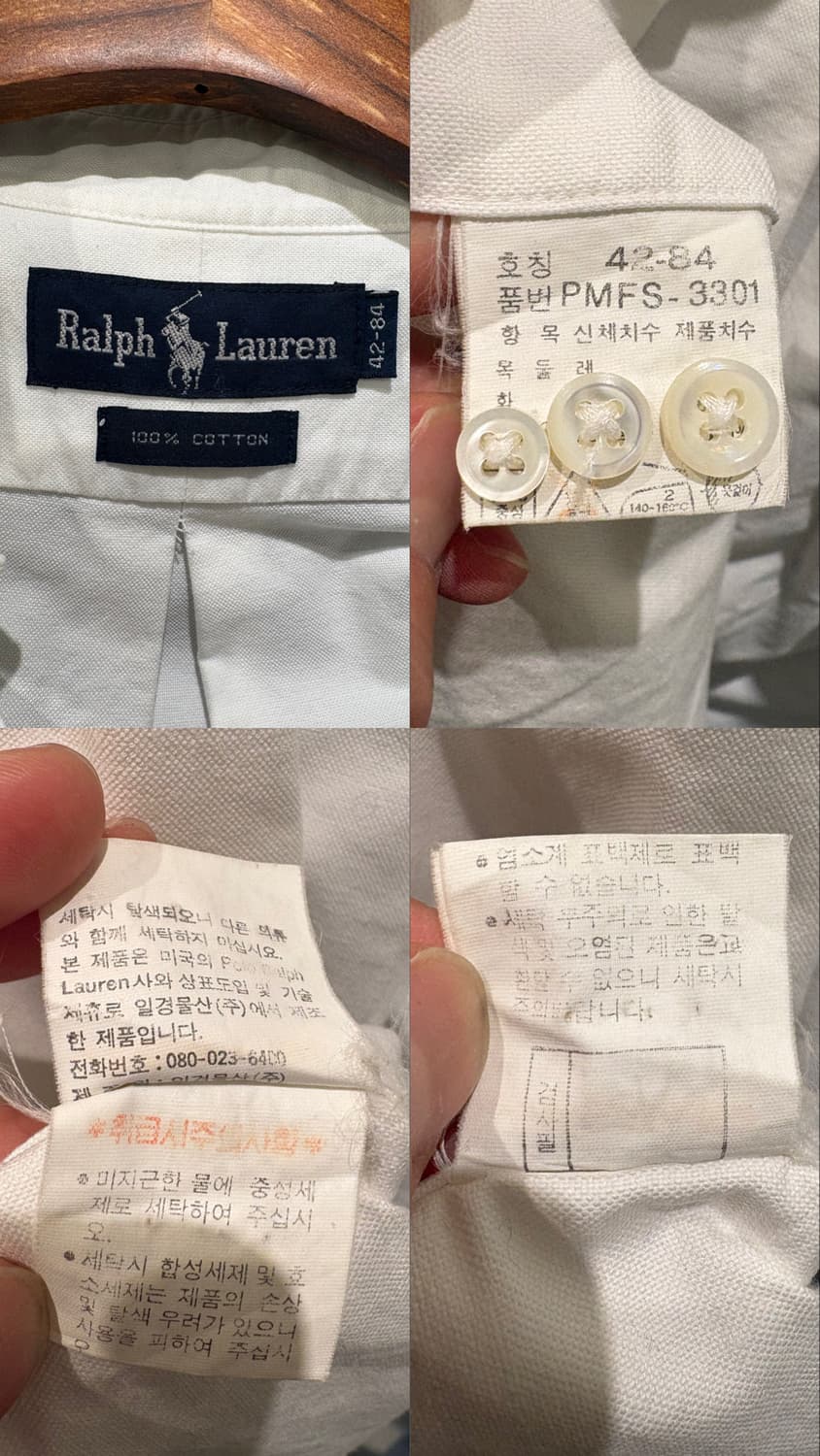 폴로 랄프로렌 옥스포드 셔츠 상품이미지10