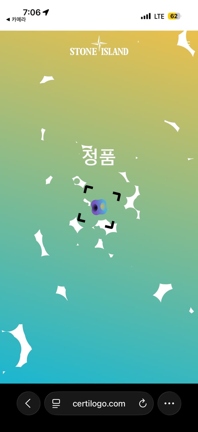 새상품급 컨디션 스톤아일랜드 후드티 L사이즈 상품이미지6