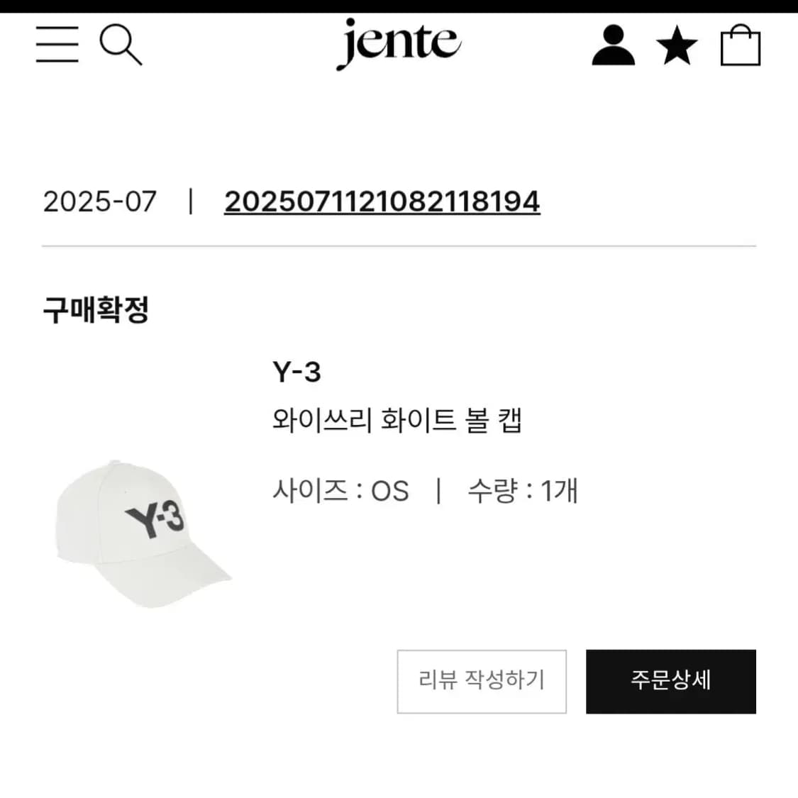 와이쓰리 화이트 볼캡 상품이미지4