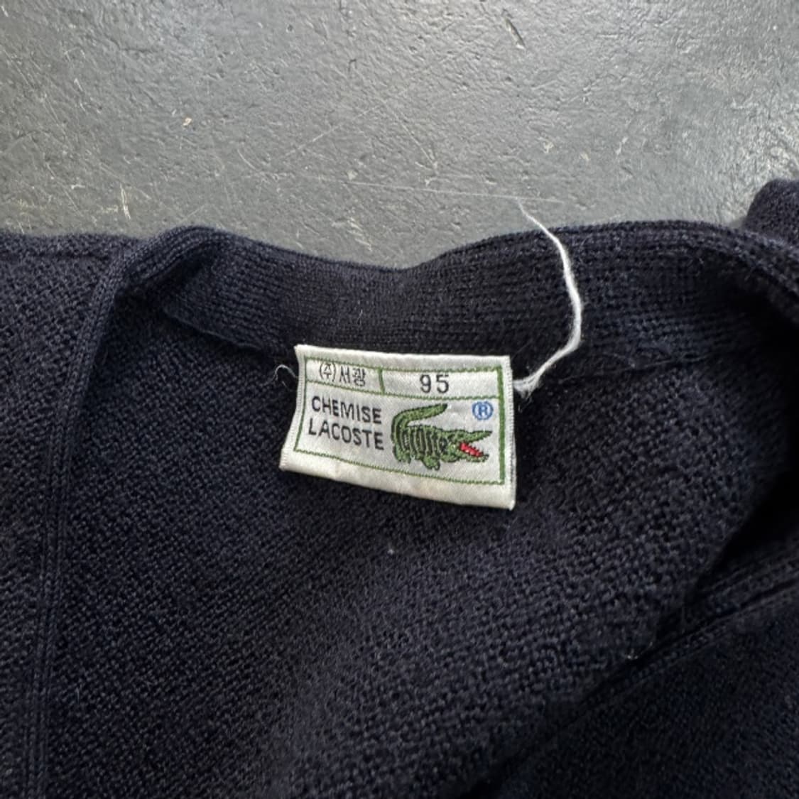 95 라코스테 서광 가디건 상품이미지3