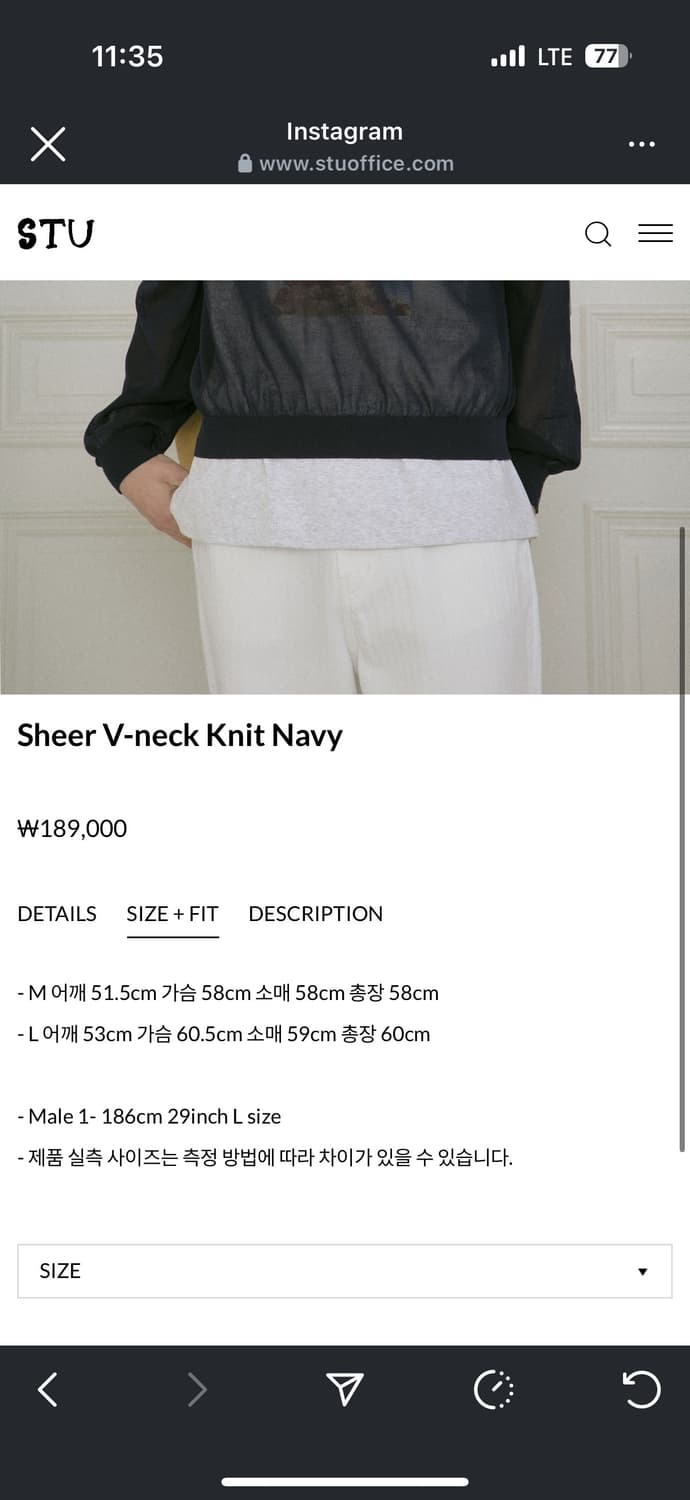 STU Sheer V-neck Knit Navy  L 상품이미지5