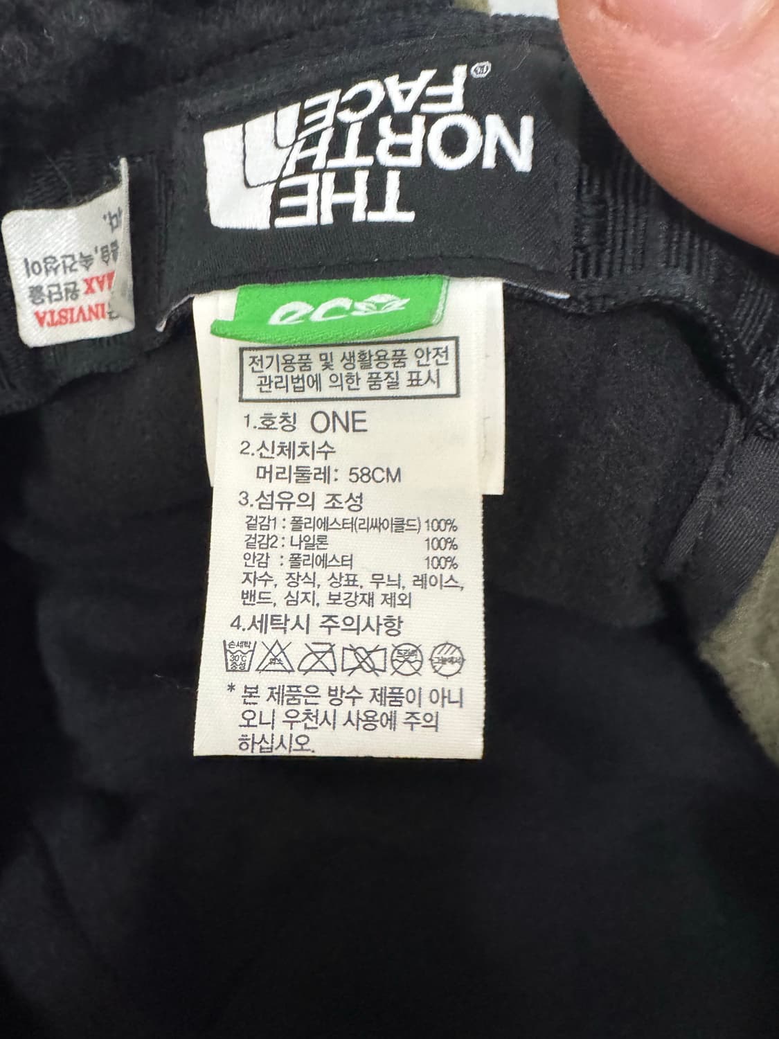 [OS] 노스페이스 신민아 이어머프캣 카키 상품이미지4