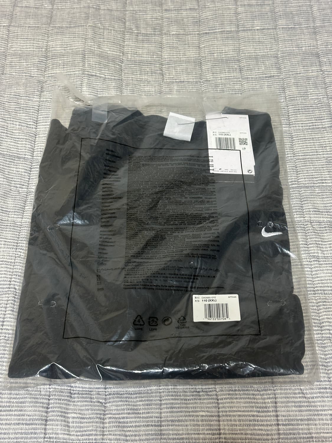[2XL] 나이키 솔로 스우시 긴팔 탑 DX0885-010 상품이미지2