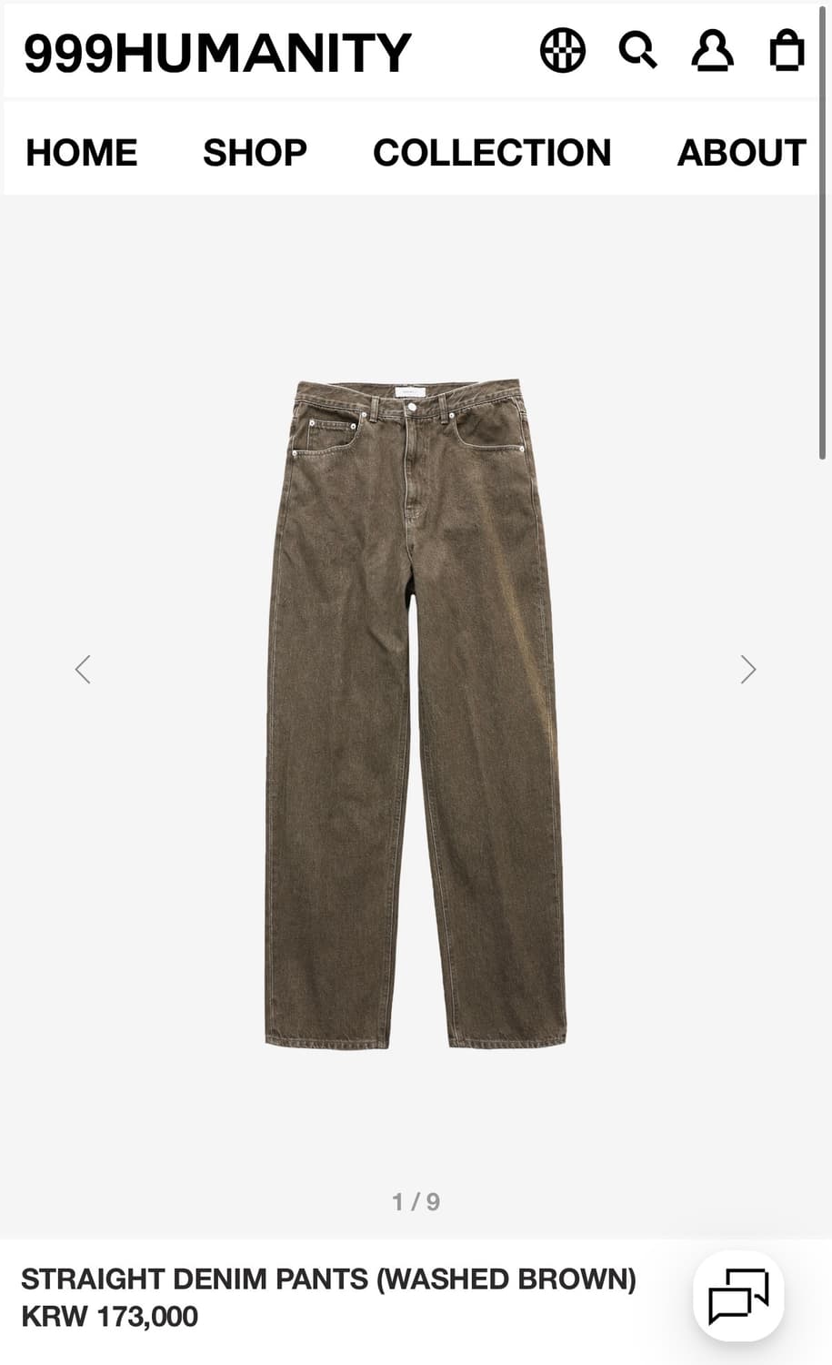 STRAIGHT DENIM PANTS (WASHED BROWN) 상품이미지1