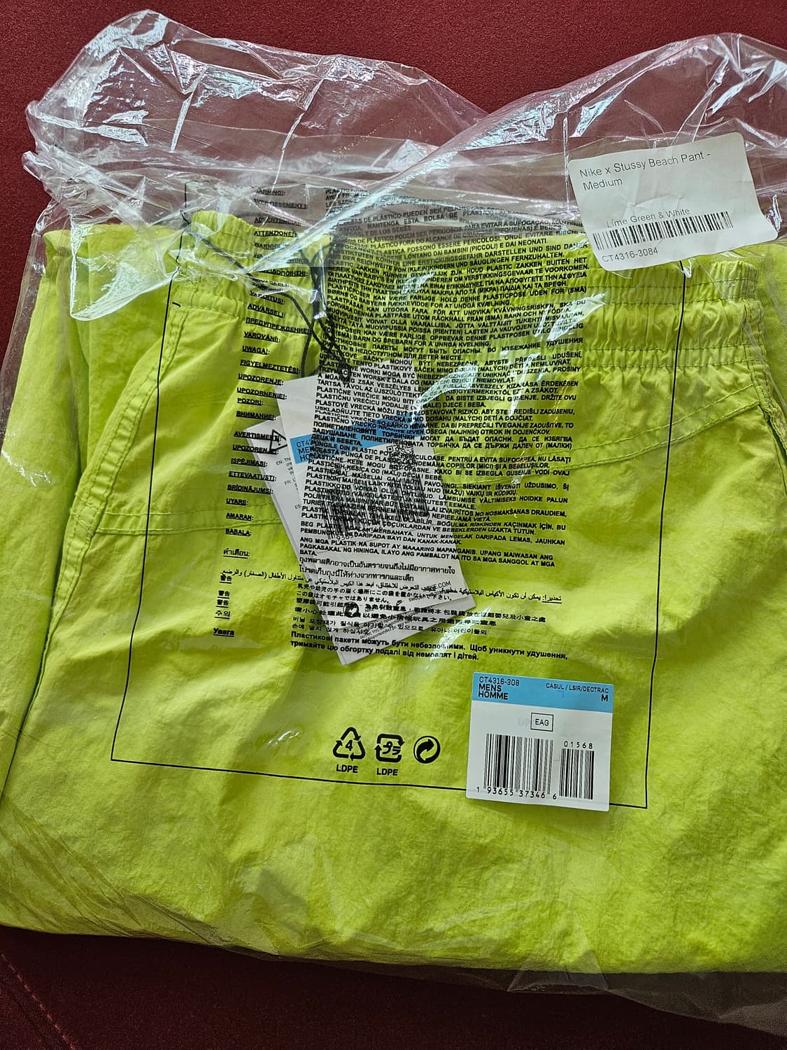 [M] 나이키 스투시 비치 팬츠 라임 그린 상품이미지1