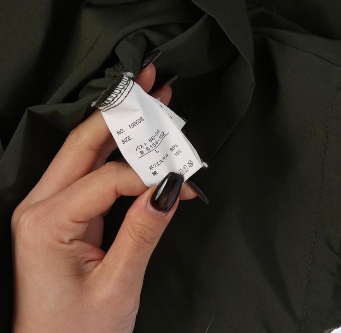 M) jpn 베이직 윈드브레이커 올리브 상품이미지4