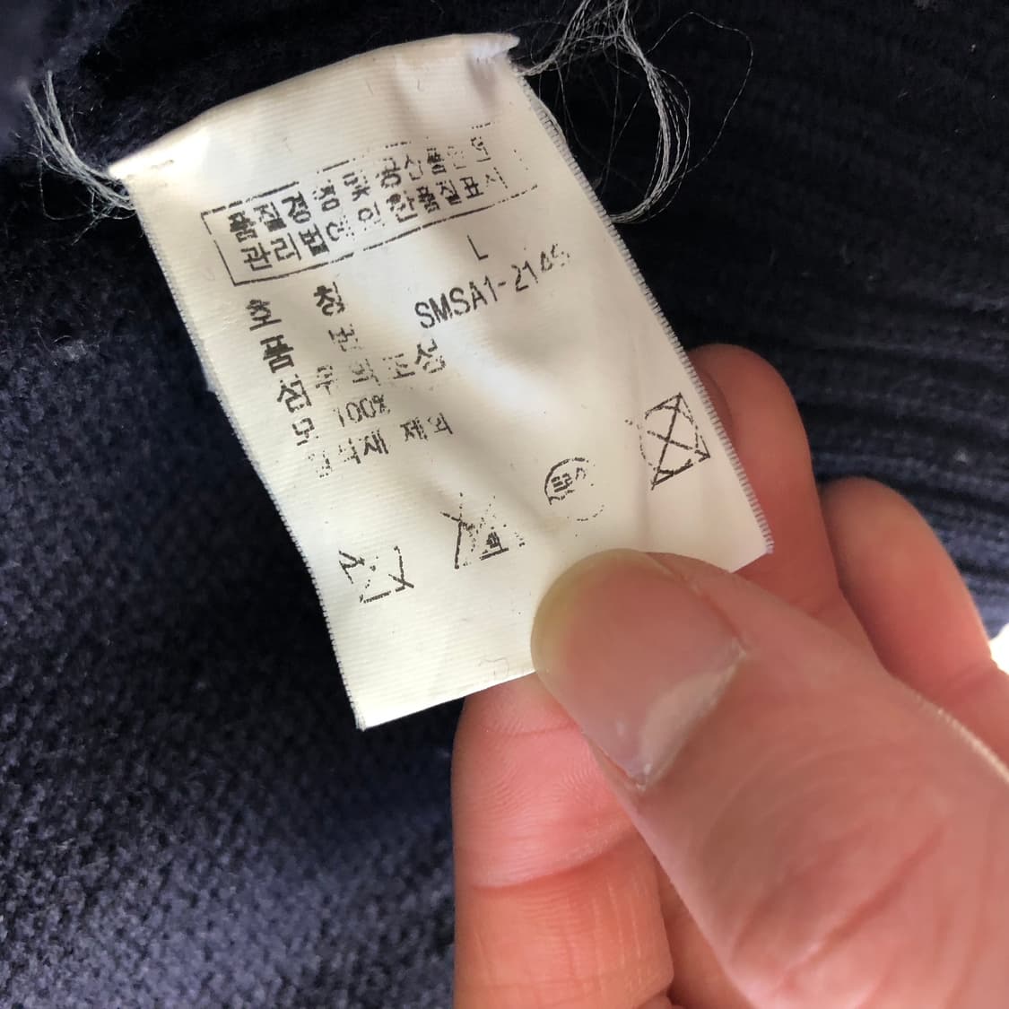 폴로랄프로렌 램스울 니트 가디건  상품이미지7