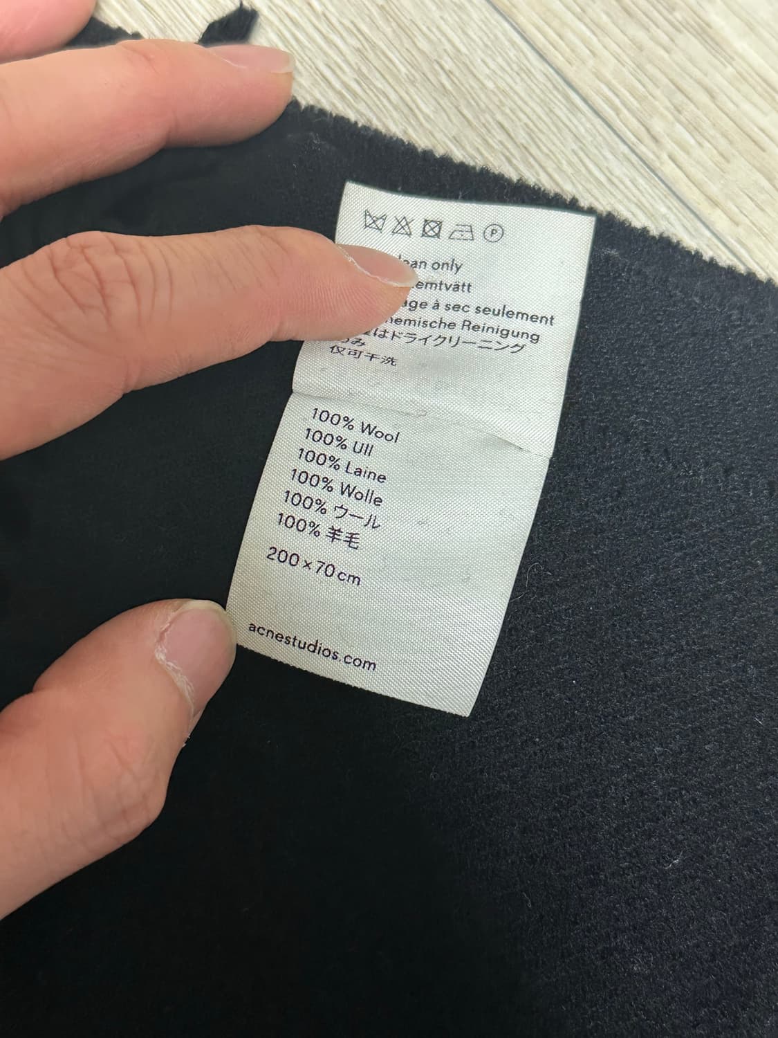 아크네스튜디오 울 머플러 블랙 상품이미지3