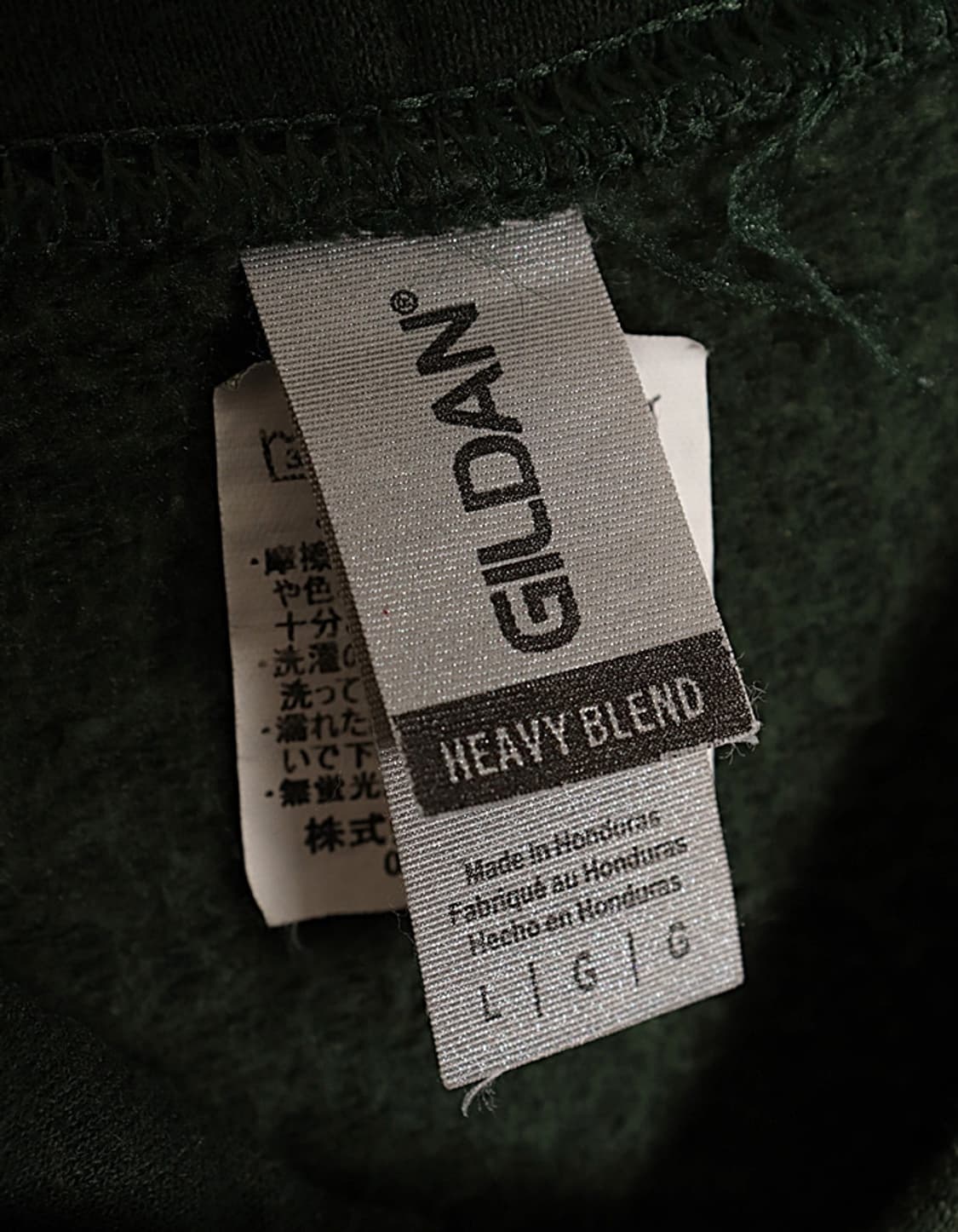 GILDAN Plain Sweat Hoodie 상품이미지8