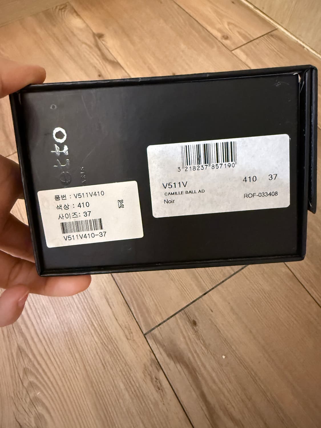 레페토 까미유 블랙 유광 37 상품이미지6