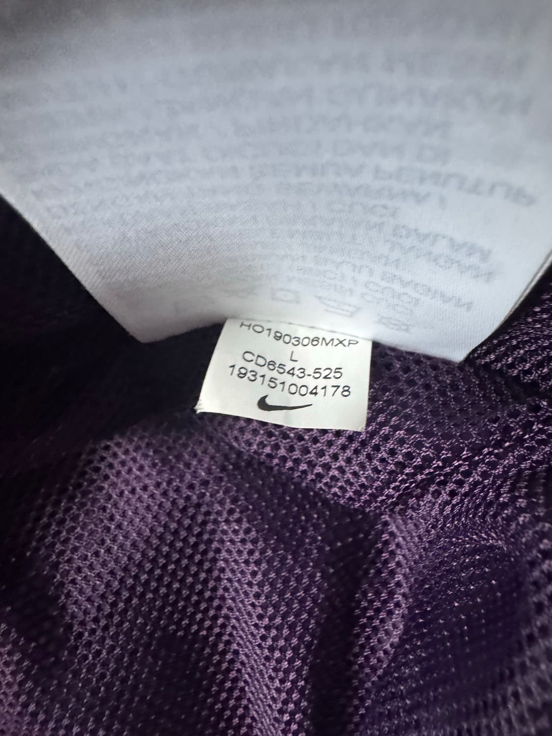 나이키nrg 솔로스우시 트랙셋업(바람막이) L 상품이미지5