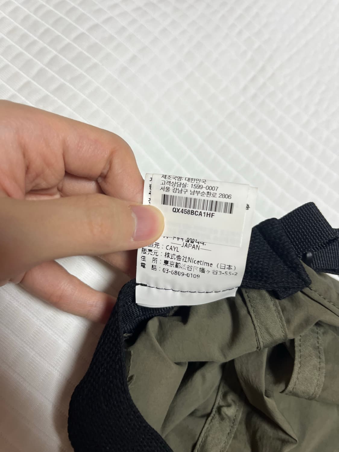 [OS] 케일 캡모자 상품이미지4