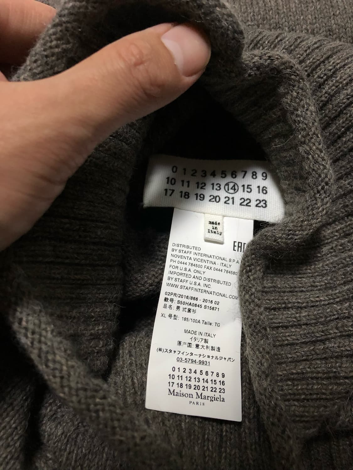 XL) 메종 마르지엘라 케이블 니트 상품이미지3