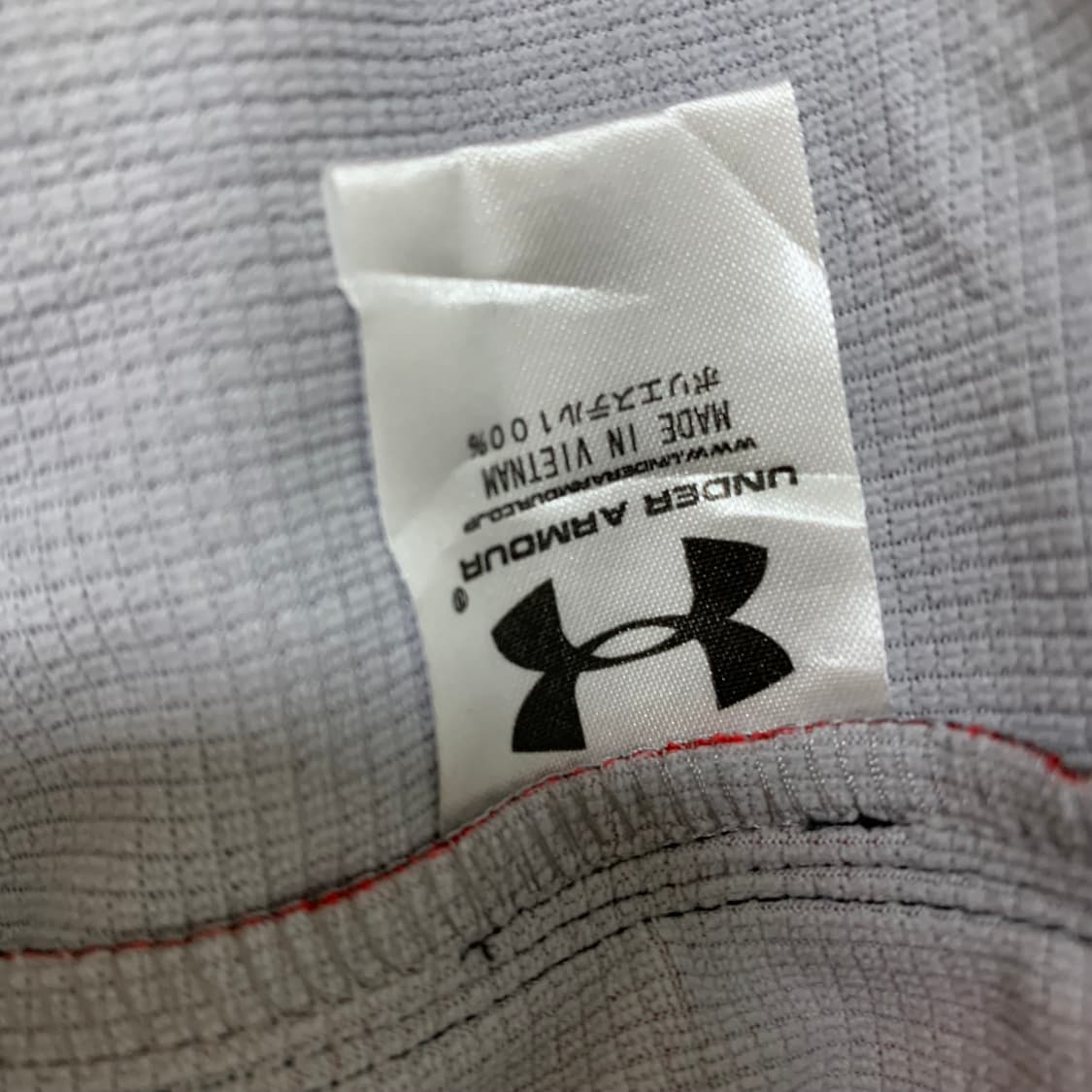 언더아머 블랙/레드 긴팔 바람막이 맨투맨 트레이닝 유니폼 XL 상품이미지3