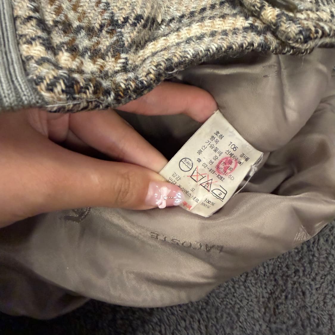 [정품/105] 라코스테 올드스쿨 울 블루종 자켓 상품이미지6