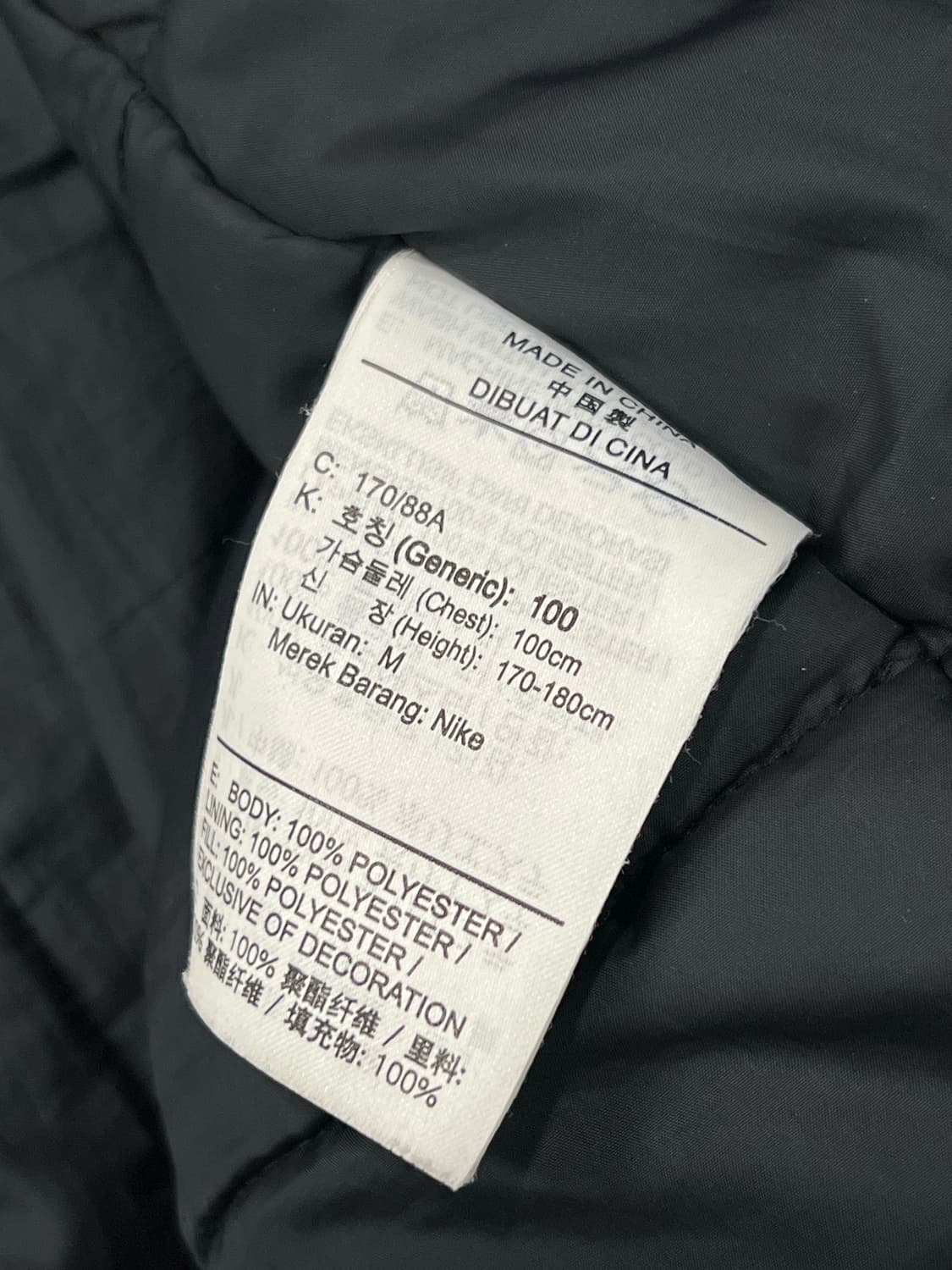 나이키 드라이 아카데미 18 SDF 패딩 자켓 블랙 상품이미지5