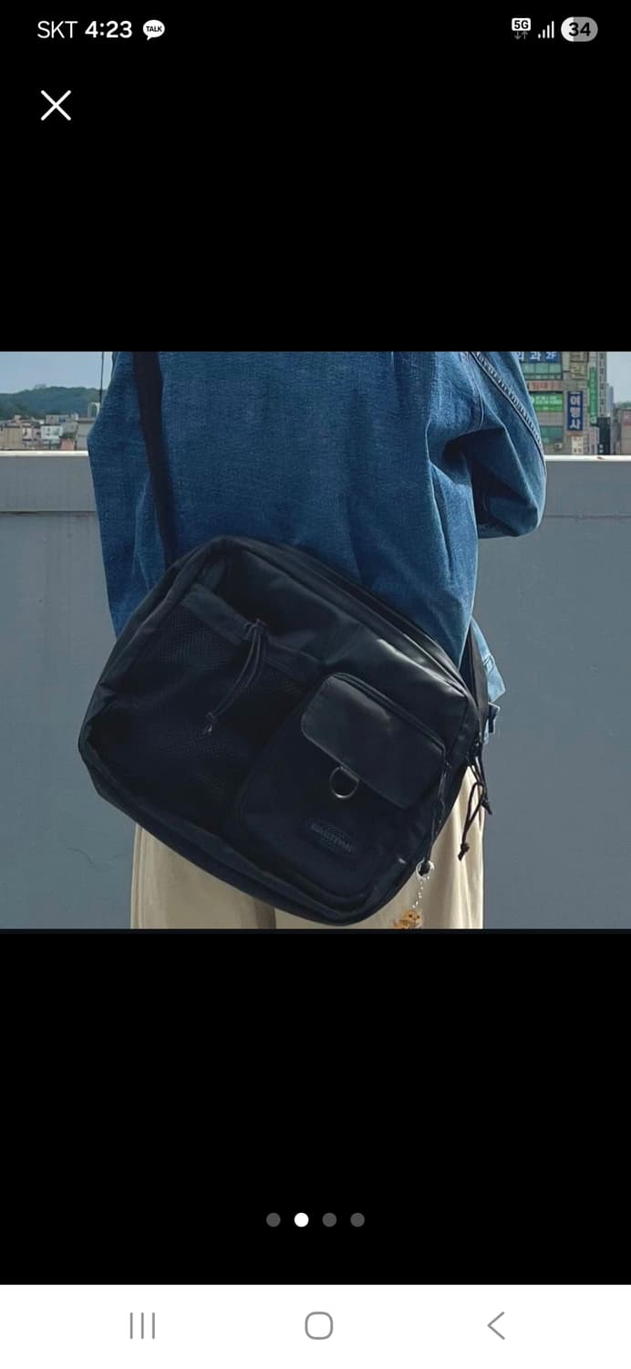 이스트팩 사첼 M 메신져 크로스백 가방 블랙 상품이미지1