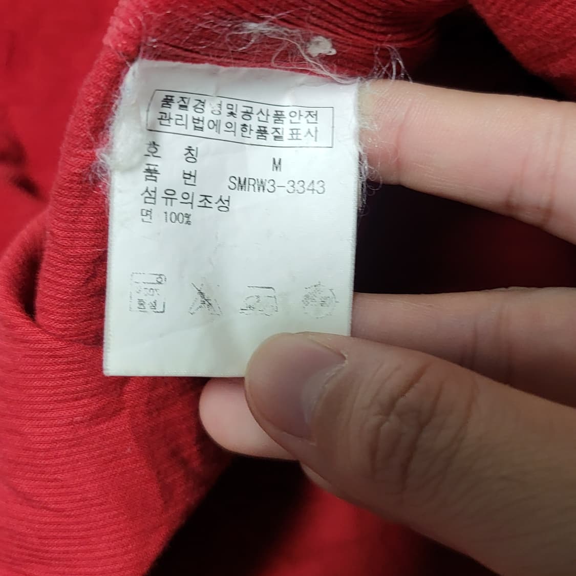 폴로 랄프로렌 기마로고 코듀로이 셔츠 레드 (M) 상품이미지5