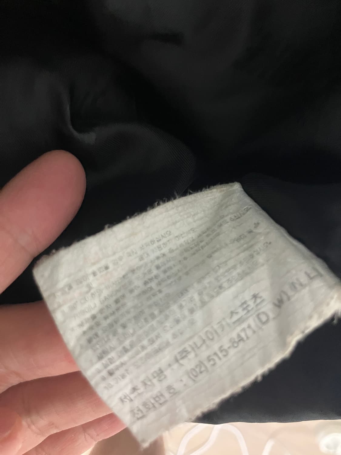 (105) 나이키 ACG 조끼패딩 패딩베스트 블랙 상품이미지6