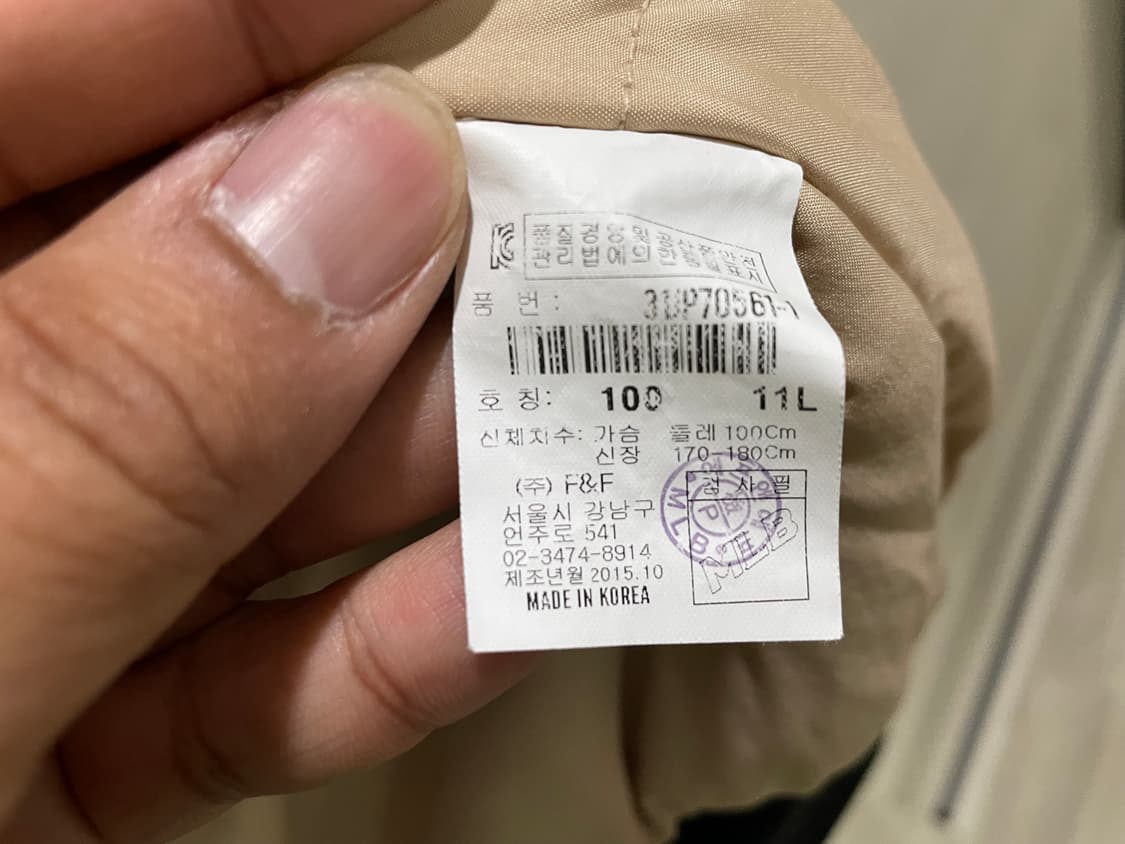 MLB / 파이레츠 Ma-1 점퍼, 남성점퍼 상품이미지8