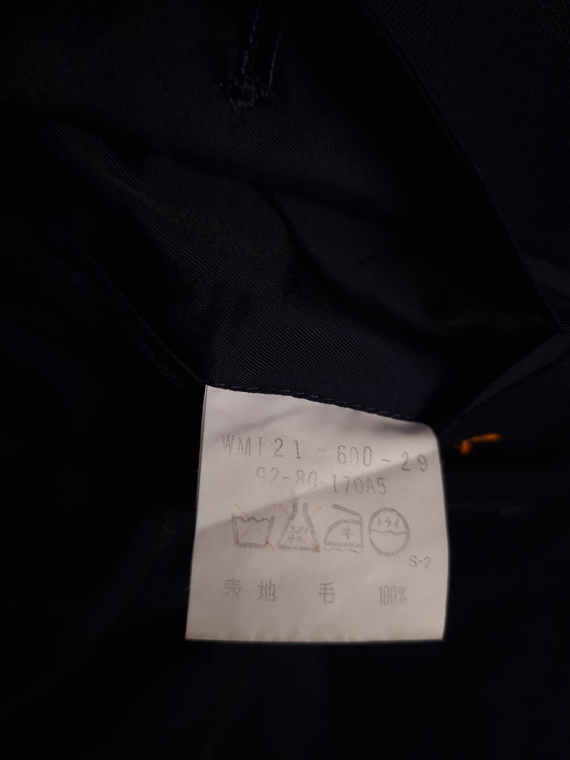 오리지날 일본판 버버리 금장 클래식 더블 울 블레이져 상품이미지6