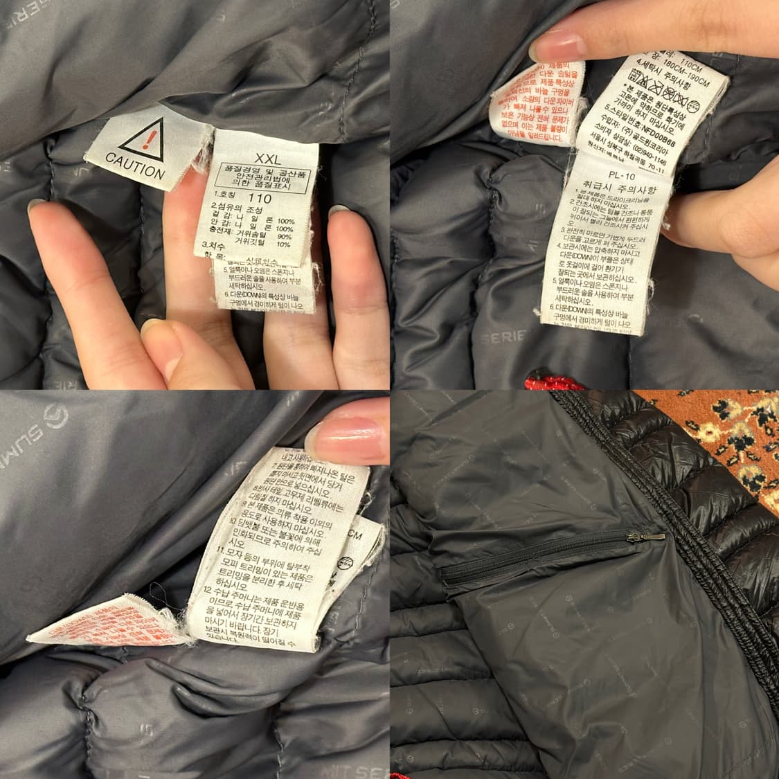 노스페이스 퍼텍스 퀀텀 초경량패딩 (XXL) 블랙 상품이미지10