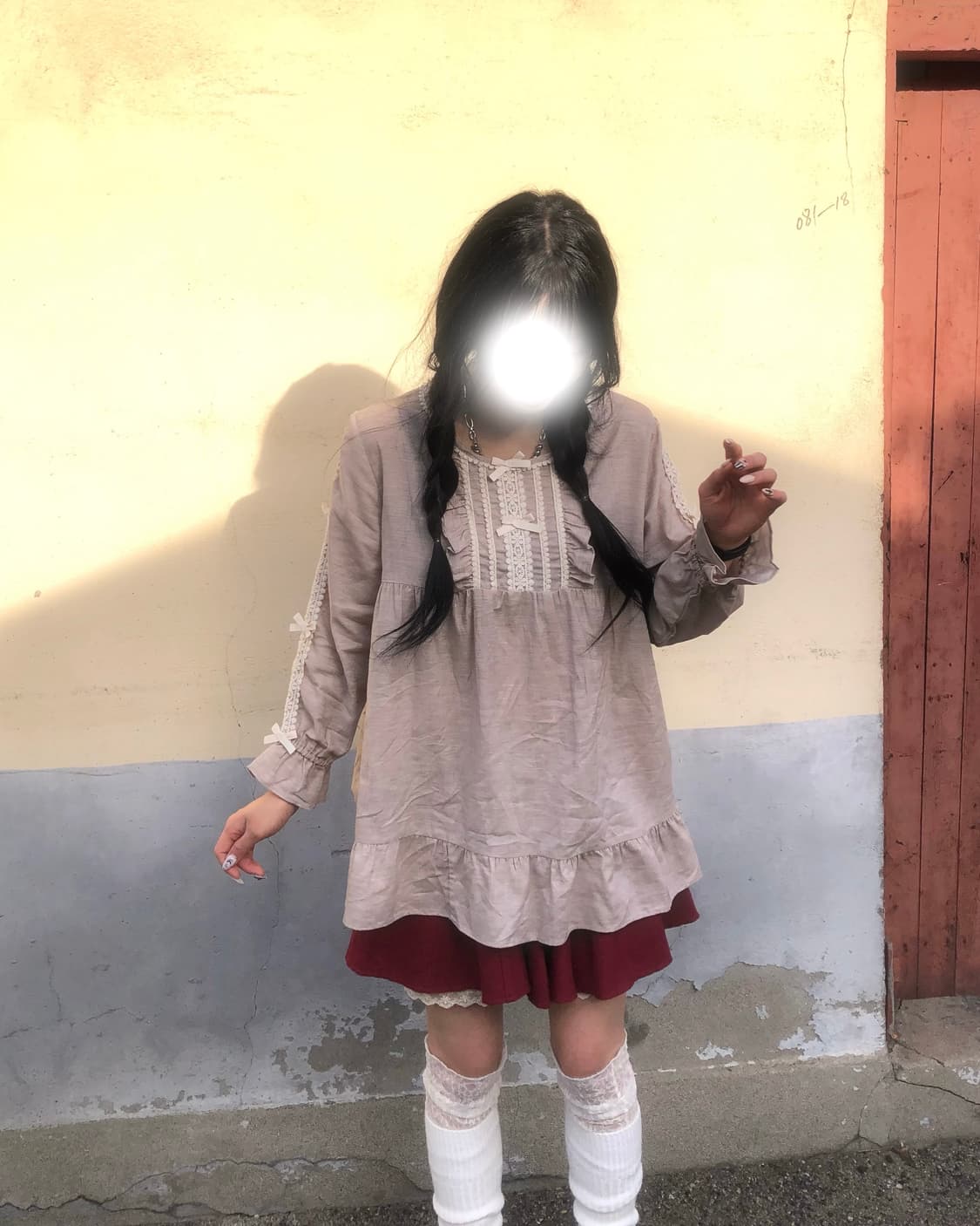 빈티지 코디세트 상품이미지1