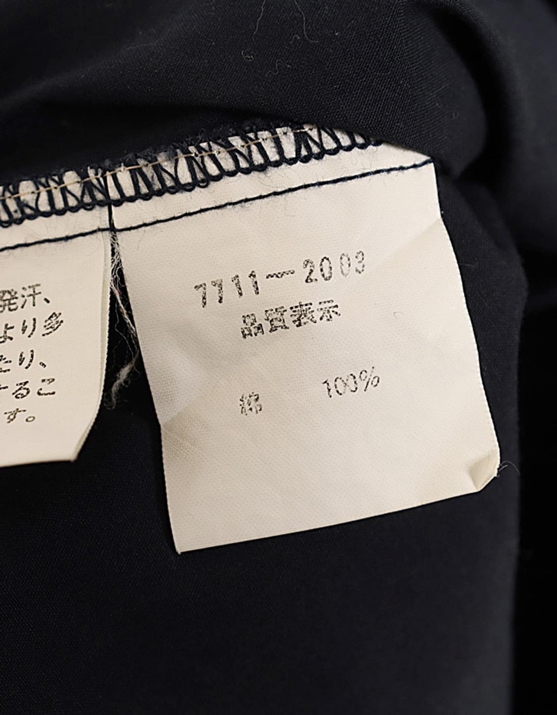 Castelbajac sport Pleats Shirts 상품이미지8