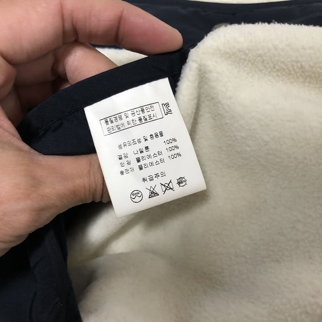 (L) 아웃도어 프로덕츠 OUTDOOR 리버시블 플리스 베스트 조끼  상품이미지8