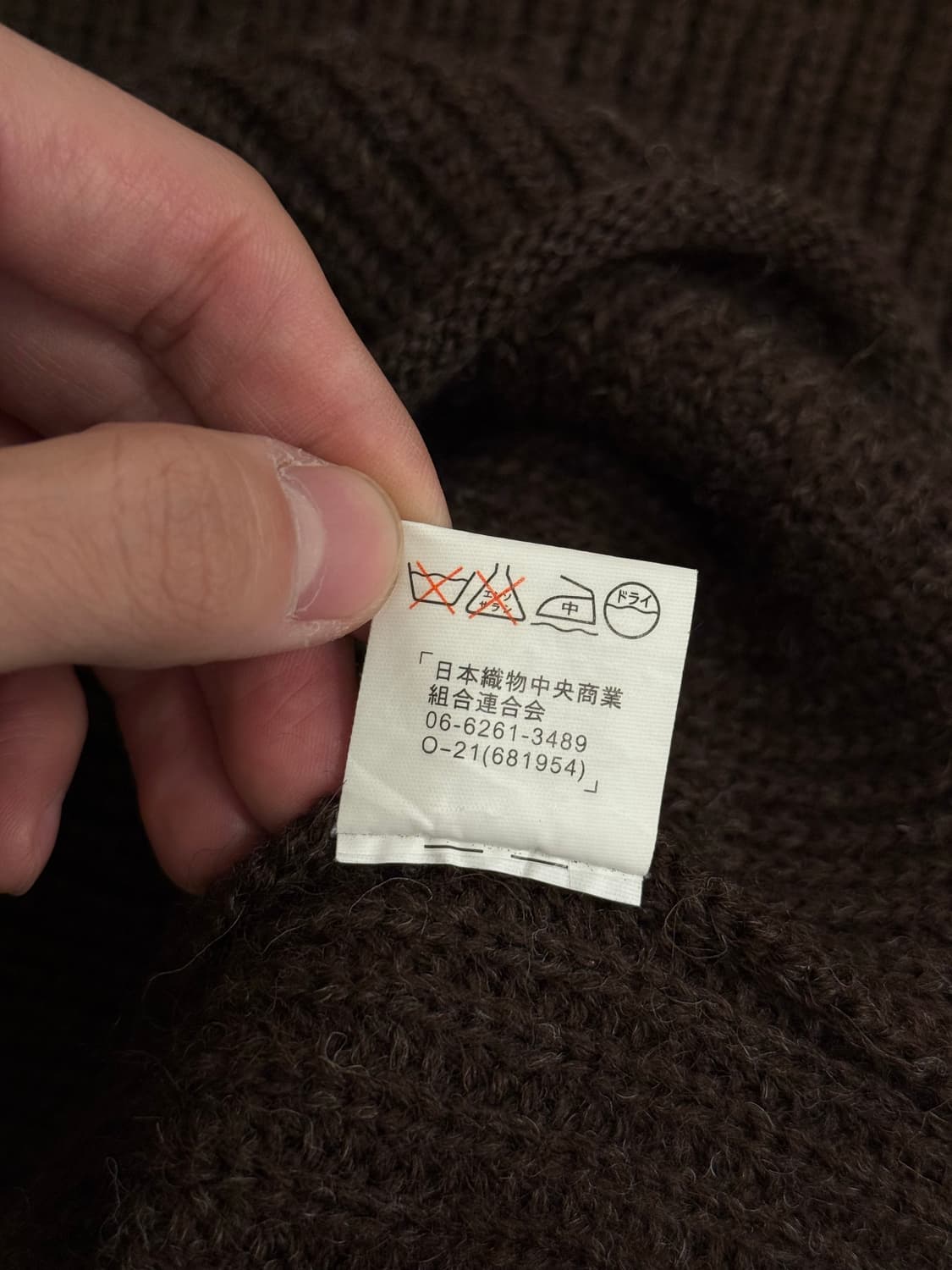 M) HARVARD Boston Dark Chocolate Brown W 상품이미지9