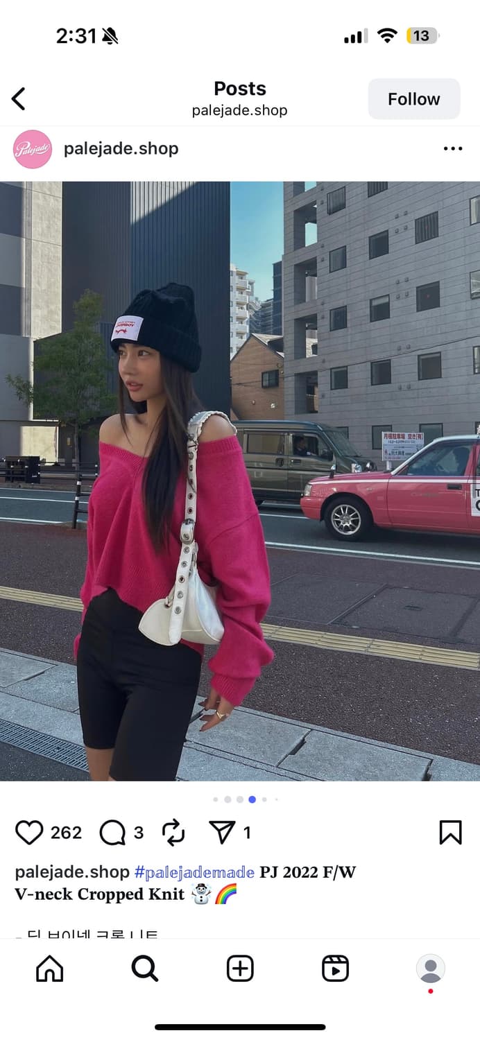 페일제이드 브이넥 크롭 니트 핫핑크 상품이미지2