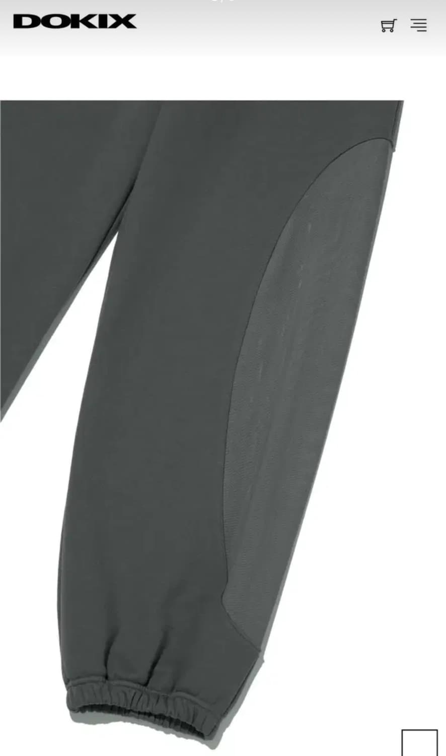 도키스 Dokix screen circle set-up pants(차콜) 상품이미지3