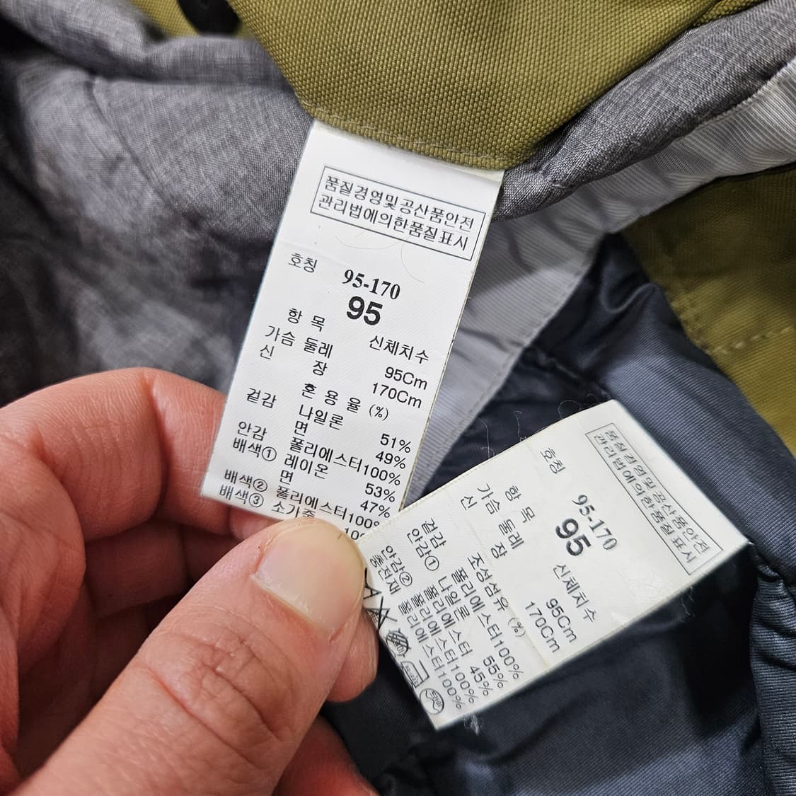 타임 야상 점퍼 95 상품이미지9