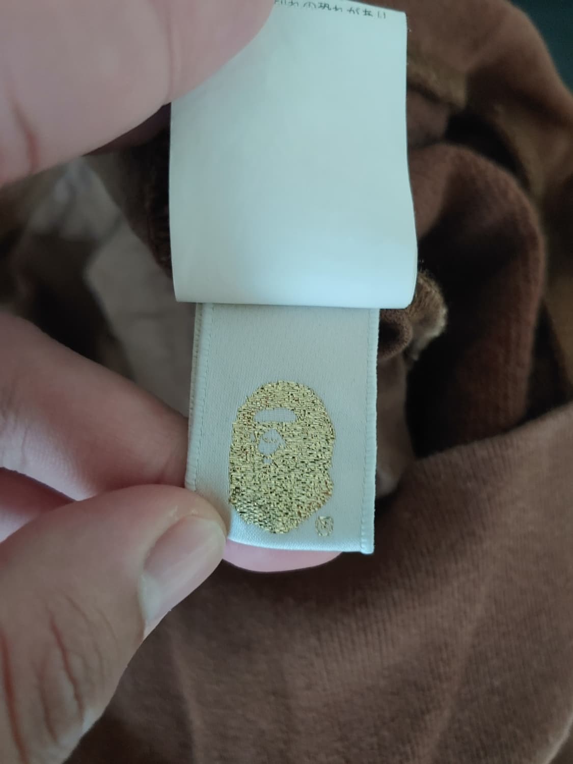 [M] 베이프 브라운 카모 가디건 상품이미지7