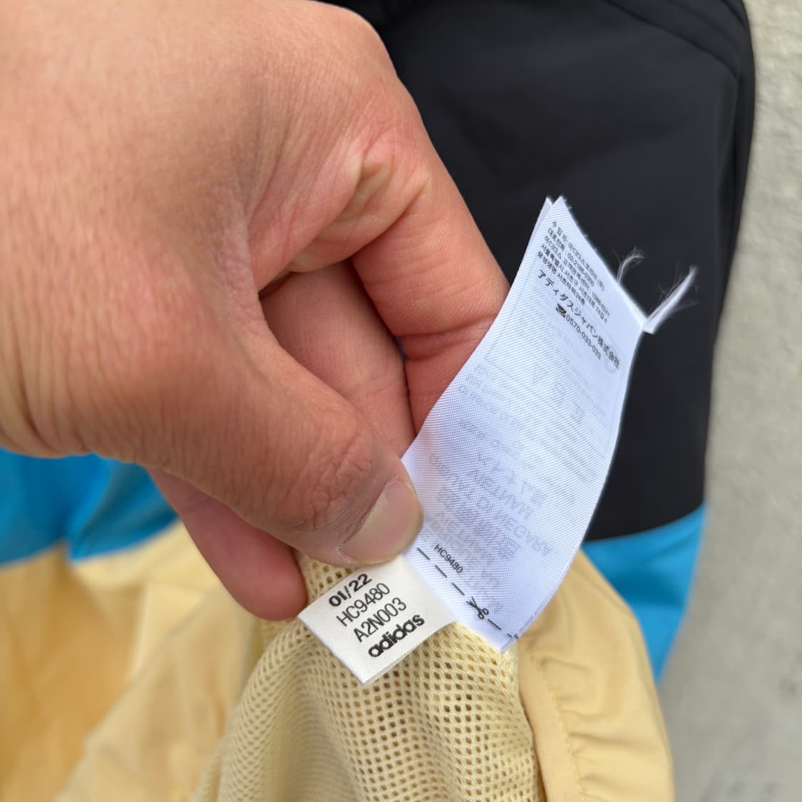 M)아디다스 반집업 바람막이 웜업 상품이미지7