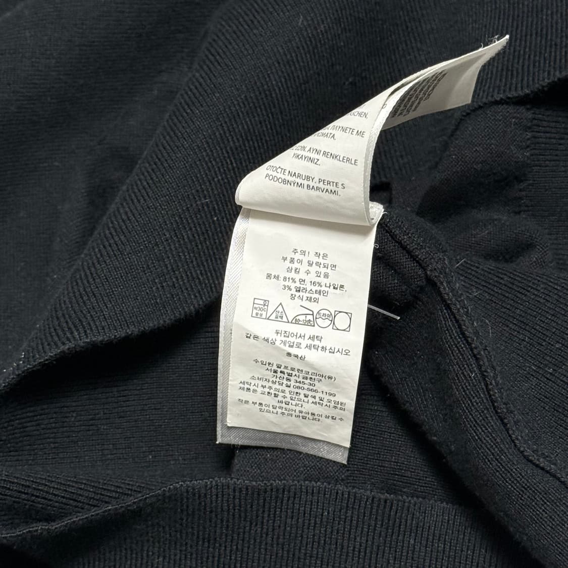 M 폴로랄프로렌 여성용 블랙 코튼 가디건 상품이미지5