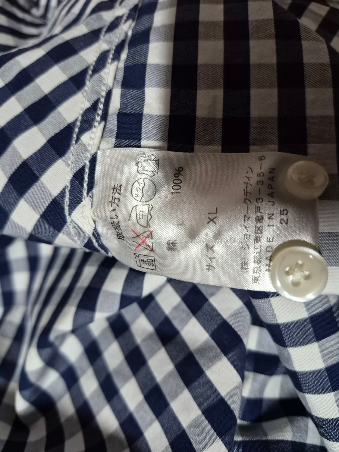 캡틴산타 체크반팔셔츠( XL) 상품이미지8