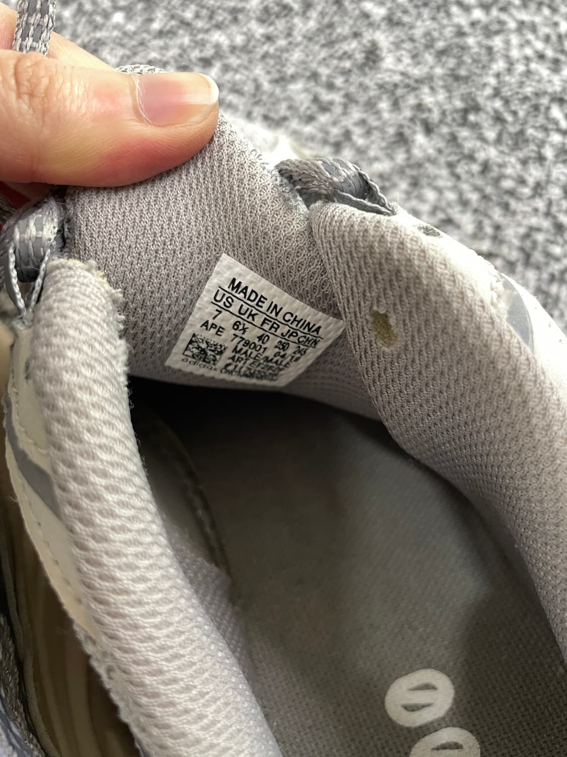 빈티지9. 아디다스 이지 부스트 700 V2 스태틱 운동화 러닝화 상품이미지7